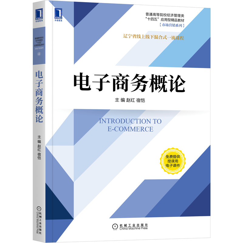 ����̄�(w��)��Փ