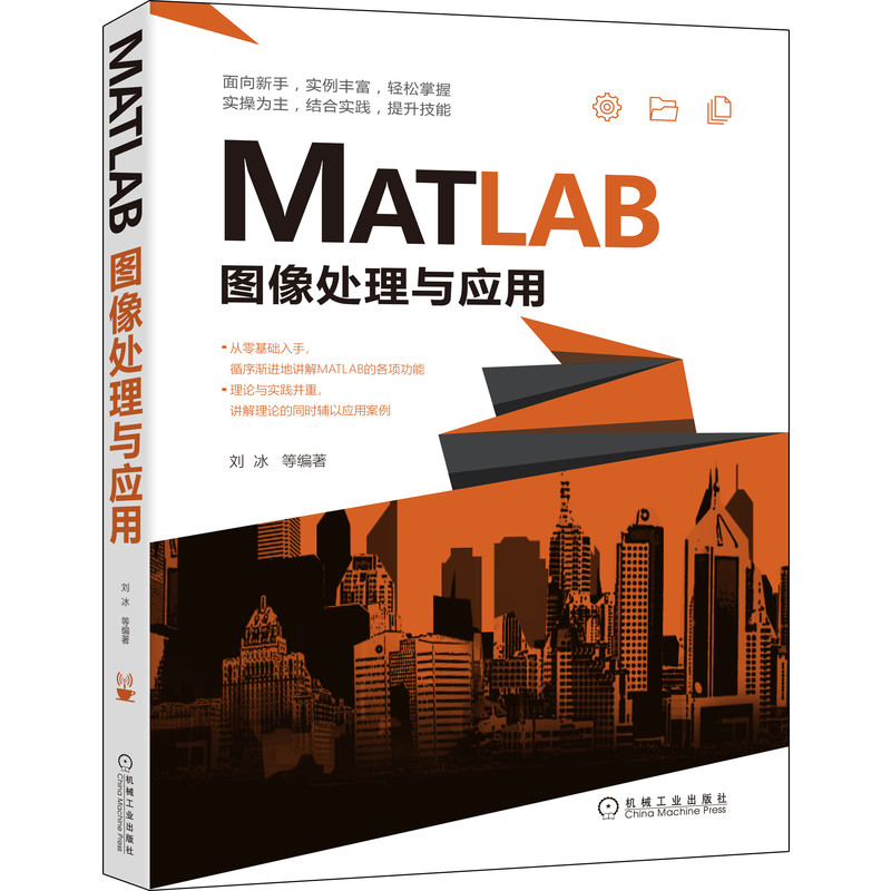 MATLAB�D��̎���c��(y��ng)��