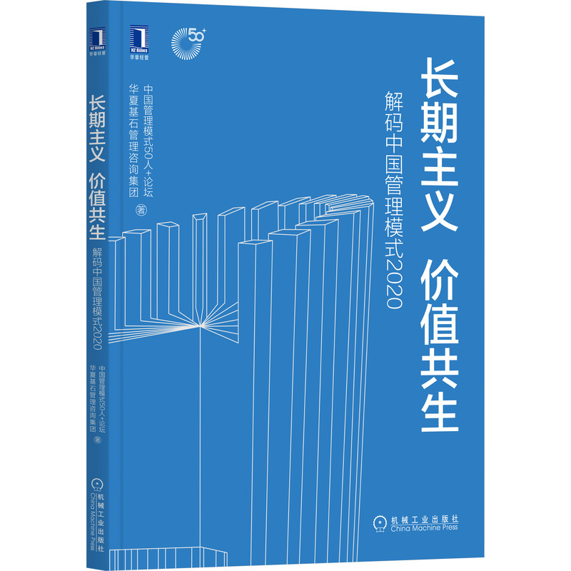 �L�����x �rֵ��������a�Ї�����ģʽ2020