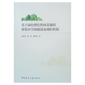 ���ھGɫ���L���������(zh��n)�ܼ��^(q��)���g���M���{(di��o)�ؙC��