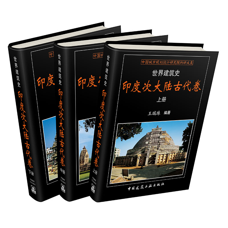 ���罨��ʷ ӡ�ȴδ�ꑹŴ���