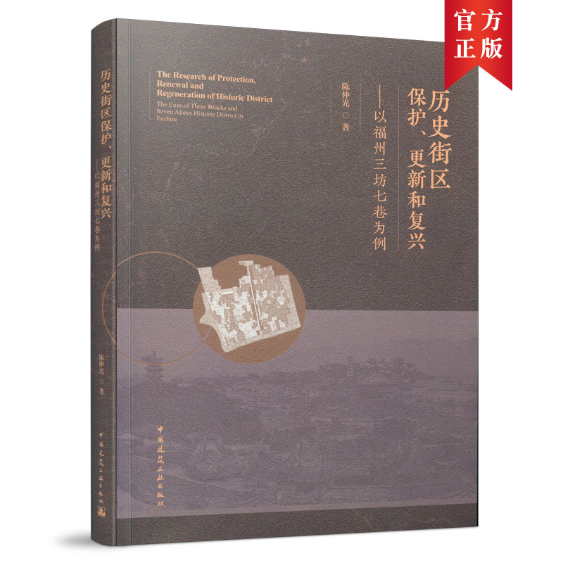 �vʷ�օ^(q��)���o(h��)�����º͏�(f��)�d �����Ը��������������