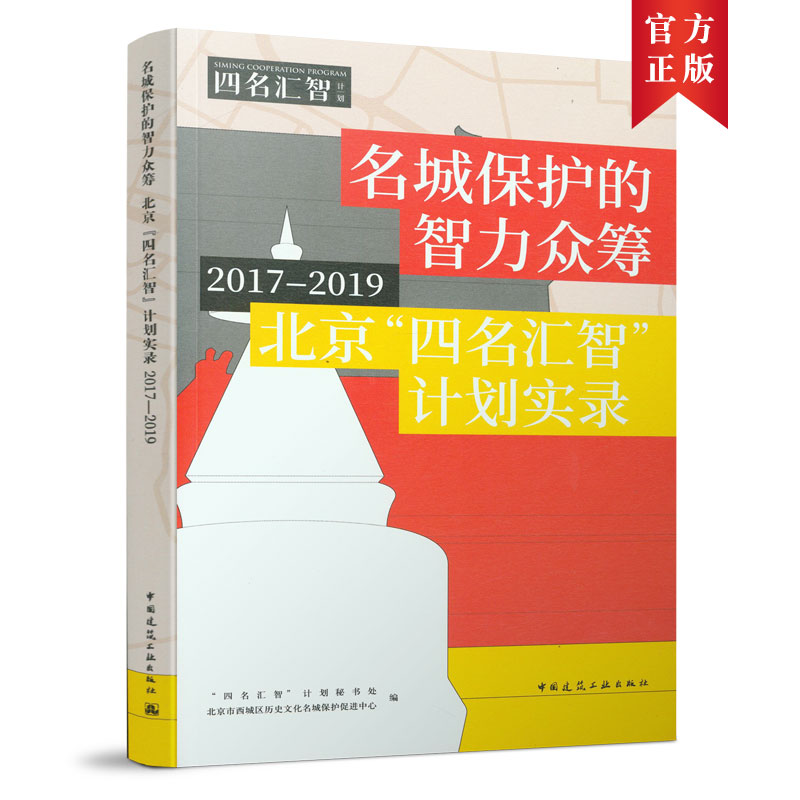 ���Ǳ��o(h��)���������I �����������R�ǡ�Ӌ(j��)����(sh��)�2017��2019