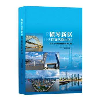 �M���^(q��)(���Q(m��o)ԇ�Ƭ�^(q��))���O���̿Ƽ���(chu��ng)�³ɹ��R��