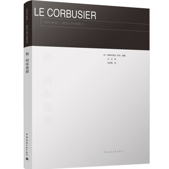 �ա��²���Ү