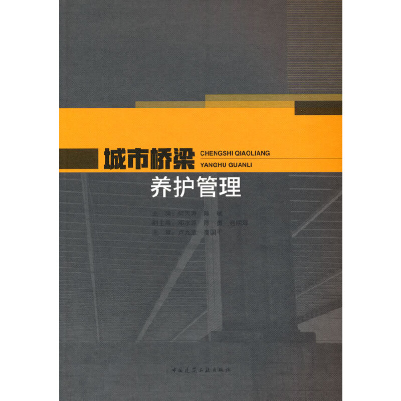 ���И����B(y��ng)�o(h��)����