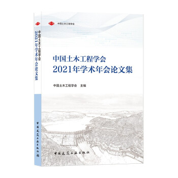 �Ї���ľ���̌W(xu��)��2021��W(xu��)�g(sh��)���Փ�ļ�