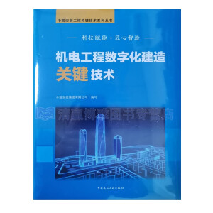 �C늹��̔�(sh��)�ֻ������P�I���g