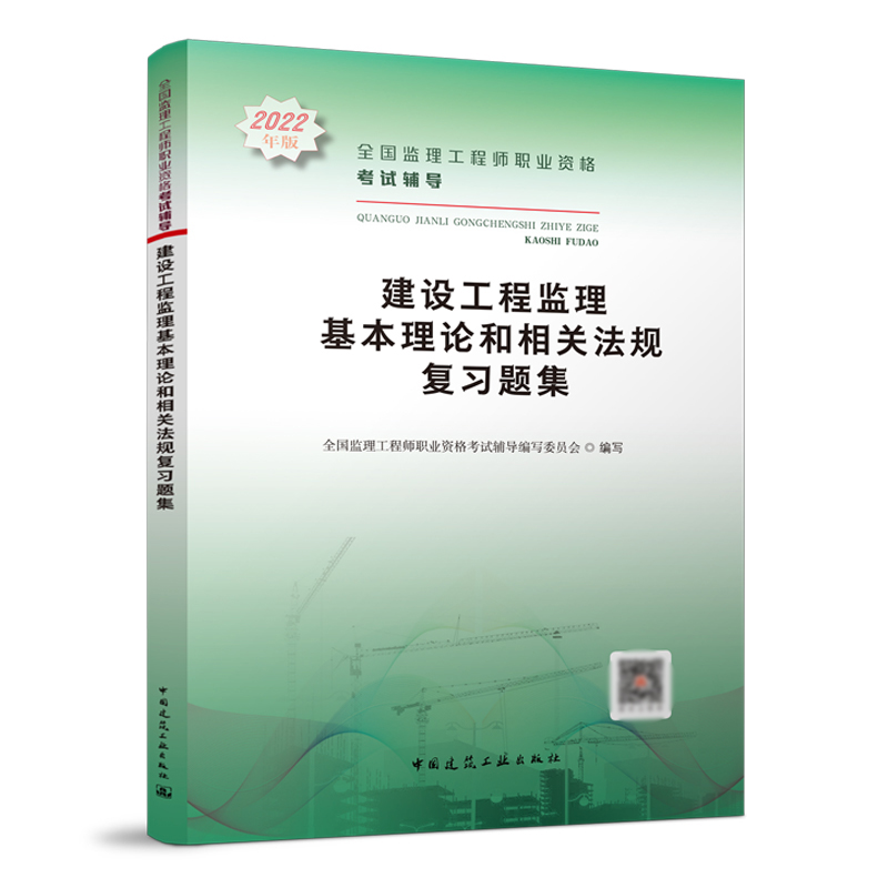 ���O(sh��)���̱O(ji��n)��������Փ�����P(gu��n)��Ҏ(gu��)��(f��)��(x��)�}��