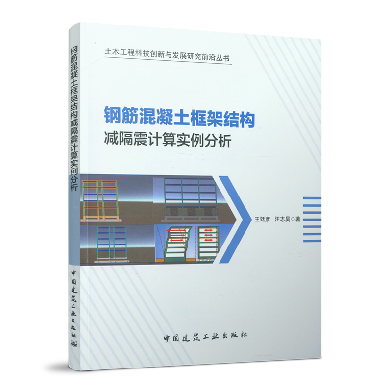 䓽��������ܽY(ji��)��(g��u)�p����Ӌ(j��)�㌍(sh��)������