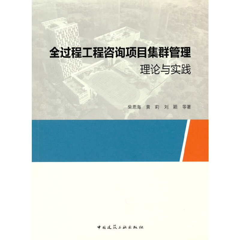 ȫ�^(gu��)�̹�����ԃ�(xi��ng)Ŀ��Ⱥ������Փ�c��(sh��)�`