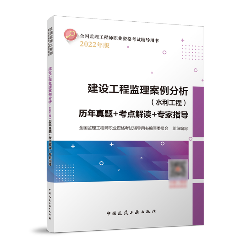 ���O(sh��)���̱O(ji��n)������������ˮ�����̣��v�����}+���c(di��n)���x+����ָ��(d��o)