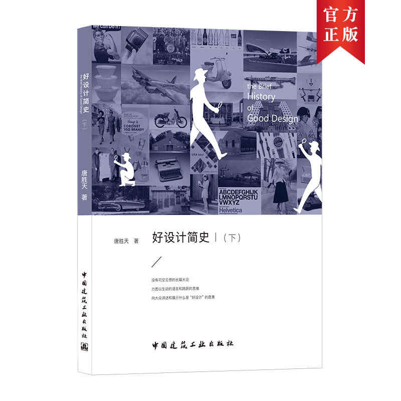 ���O(sh��)Ӌ(j��)��(ji��n)ʷ���£�