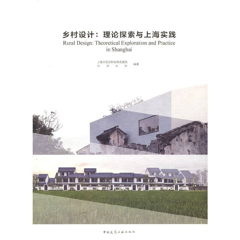 �l(xi��ng)���O(sh��)Ӌ����Փ̽���c�Ϻ����`