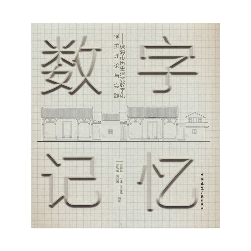 ��(sh��)��ӛ�������麣�Кvʷ������(sh��)�ֻ����o��Փ�c���`