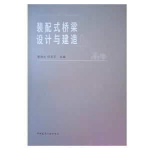 �b��ʽ�����OӋ�c����