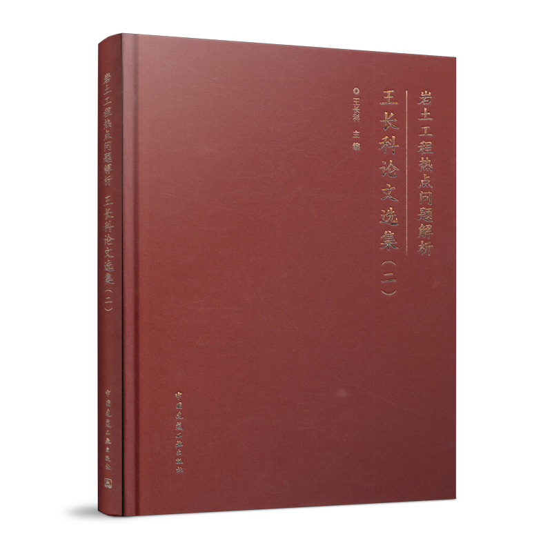 �r�����̟��c(di��n)��(w��n)�}���� ���L(zh��ng)��Փ�ļ�������