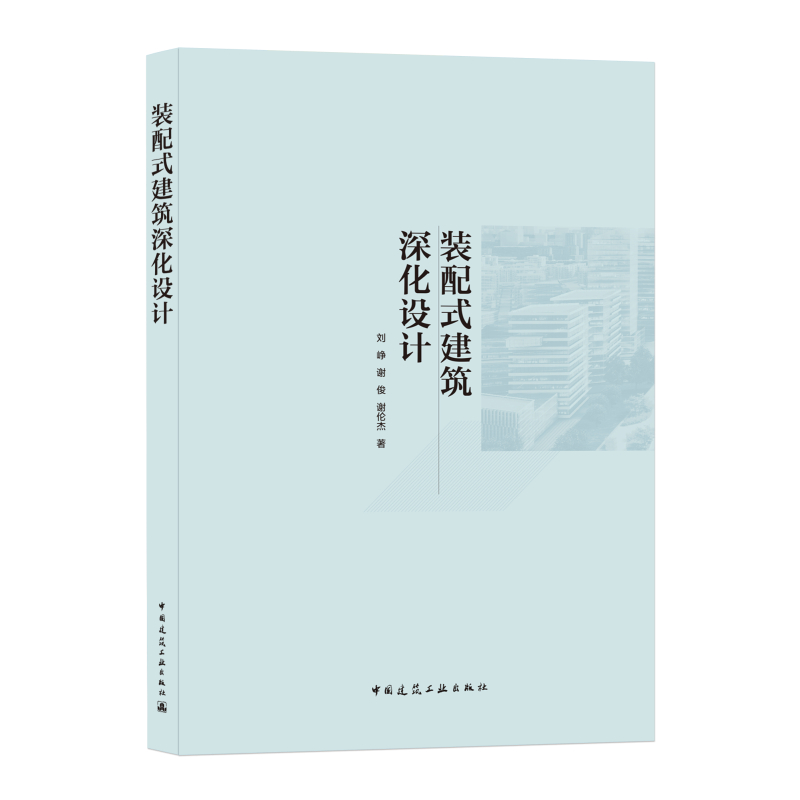 �b��ʽ������O(sh��)Ӌ(j��)