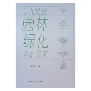 �|���؅^(q��)�@�־G���B(y��ng)�o(h��)�փ�