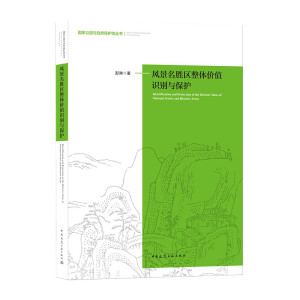 �L(f��ng)�����م^(q��)���w�rֵ�R�e�c���o(h��)