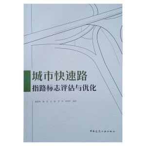 ���п���·ָ·��(bi��o)־�u���c��(y��u)��