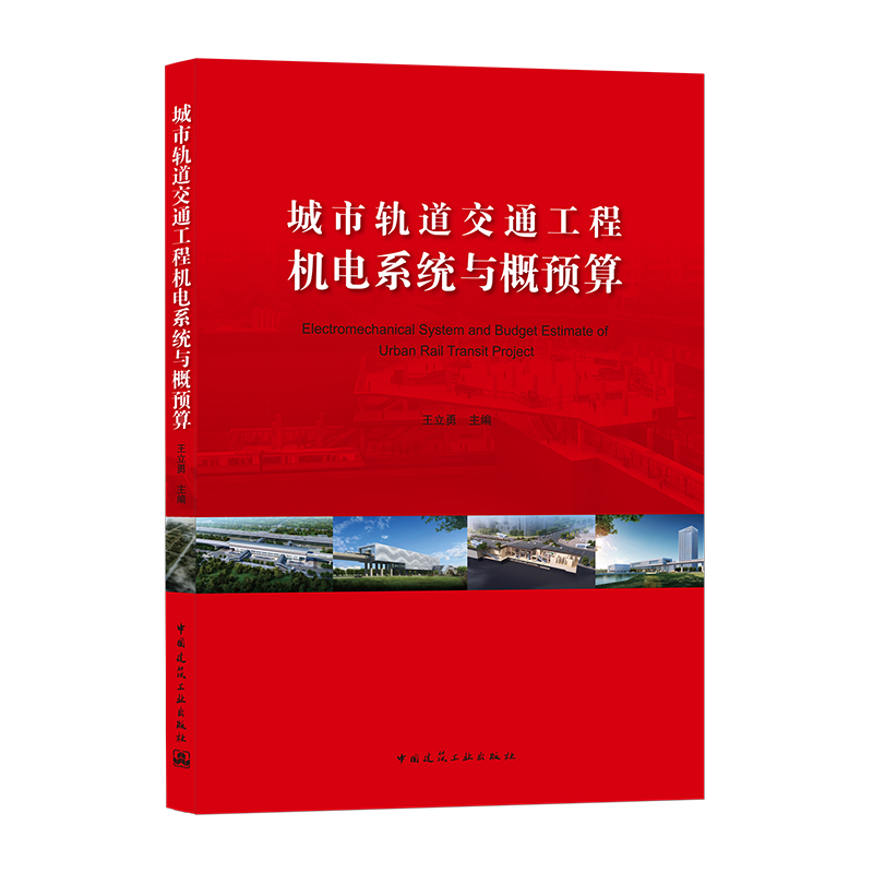 ����܉����ͨ���̙C�ϵ�y�c���A��