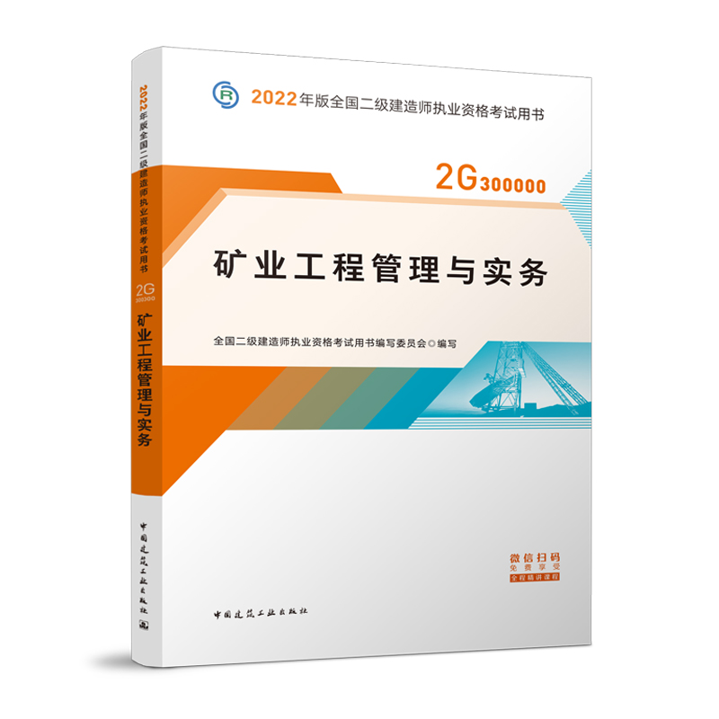 2022�������쎟 �V�I(y��)���̹����c����(w��) 2022�����̲�