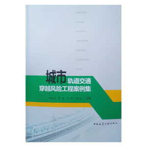 ����܉����ͨ��Խ�L(f��ng)�U���̰�����