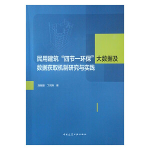 ���ý������Ĺ�(ji��)һ�h(hu��n)������(sh��)��(j��)����(sh��)��(j��)�@ȡ�C���о��c���`