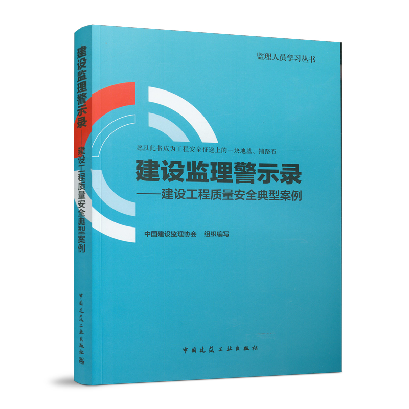 ���O(sh��)�O(ji��n)����ʾ䛡������O(sh��)�����|(zh��)����ȫ���Ͱ���