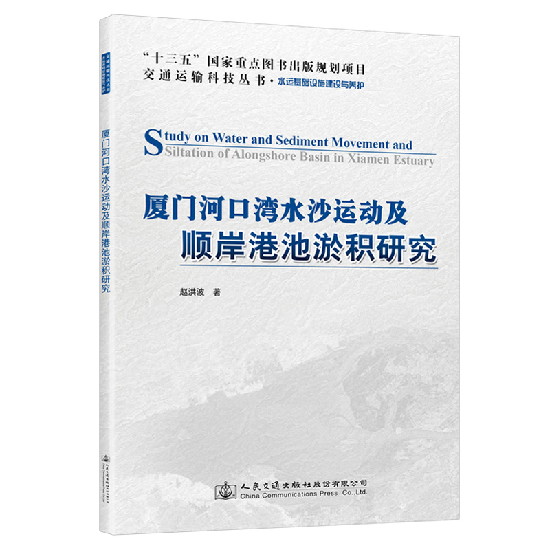 �B�T�ӿڞ�ˮɳ�\�Ӽ�혰��۳��ٷe�о�