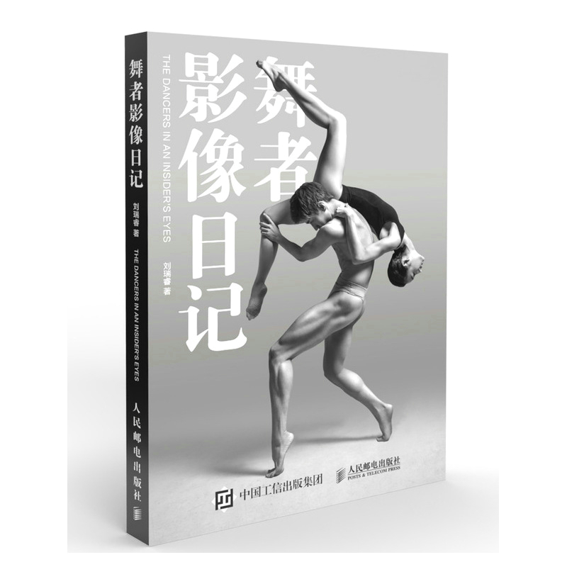 ����Ӱ����ӛ