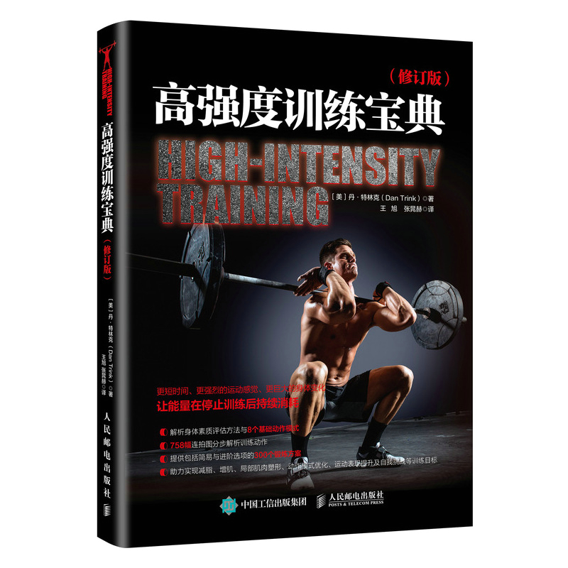 �ߏ�(qi��ng)��Ӗ(x��n)������ ��ӆ��