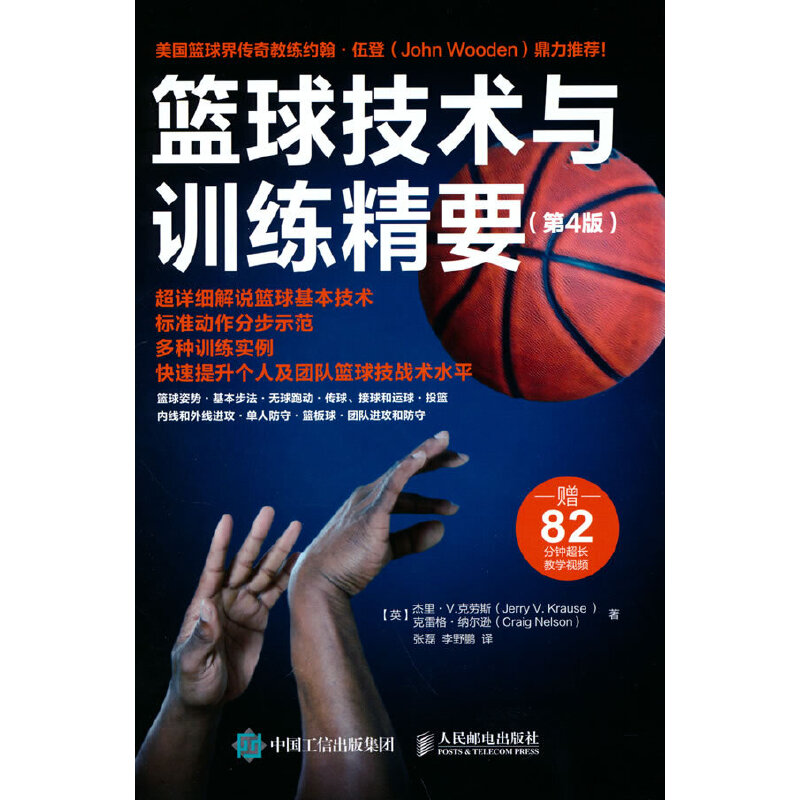 �@���g(sh��)�cӖ(x��n)����Ҫ ��4��