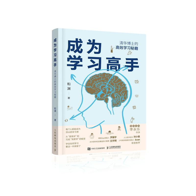 �ɞ�W������ ���A��ʿ�ĸ�Ч�W������