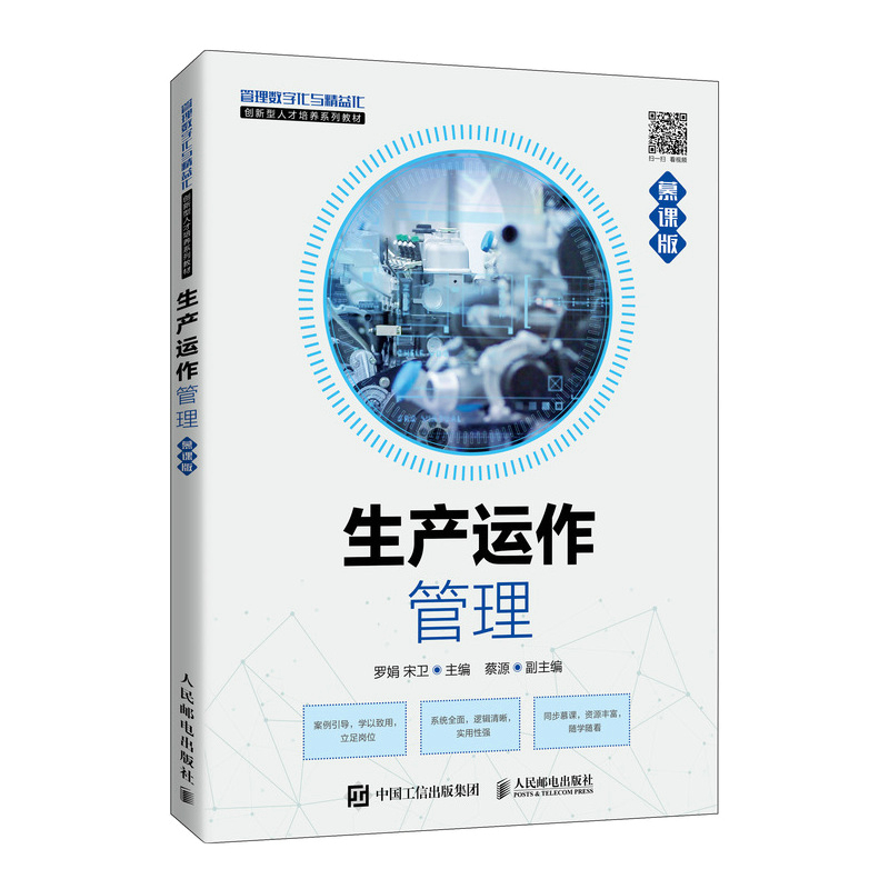 ���a(ch��n)�\��������Ľ�n�棩