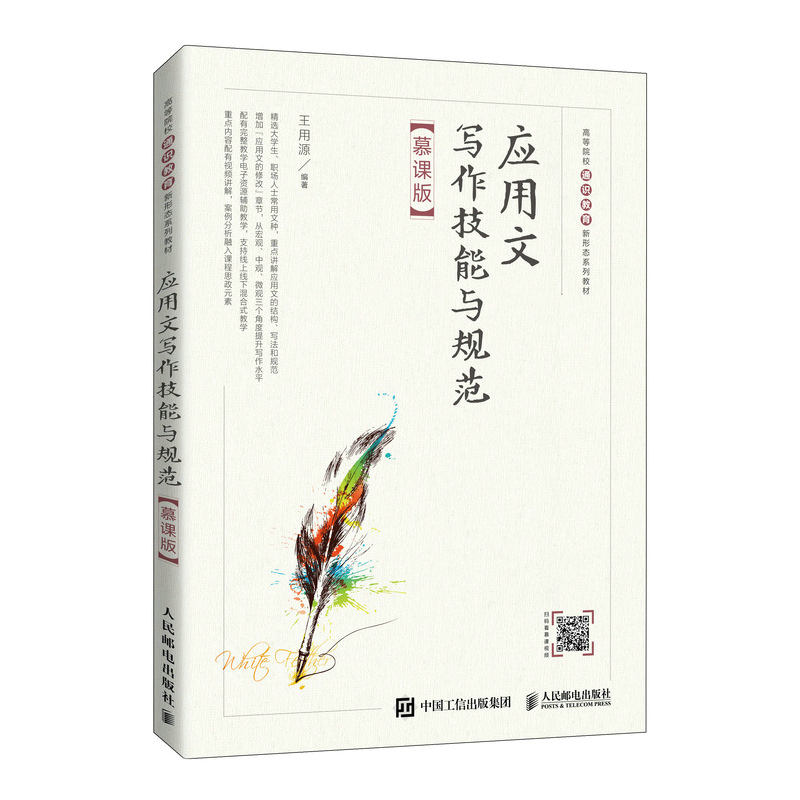 ��(y��ng)���Č��������cҎ(gu��)����Ľ�n�棩