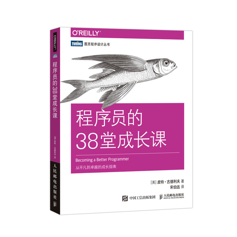 ����T��38�ó��L�n