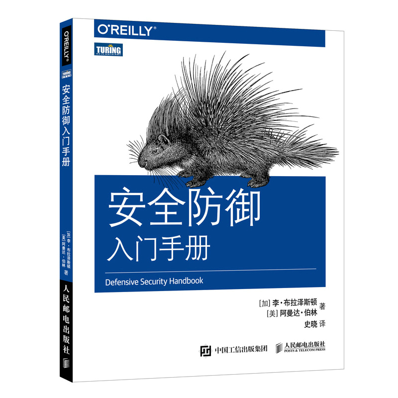 ��ȫ�������T�փ�