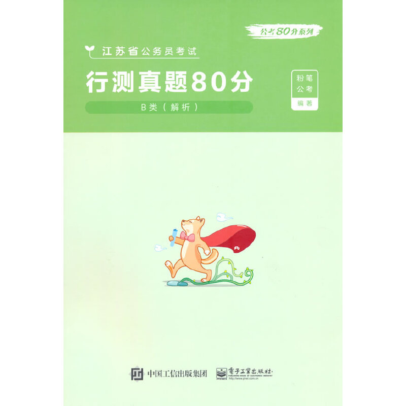 �Мy���}80�֡�B�������