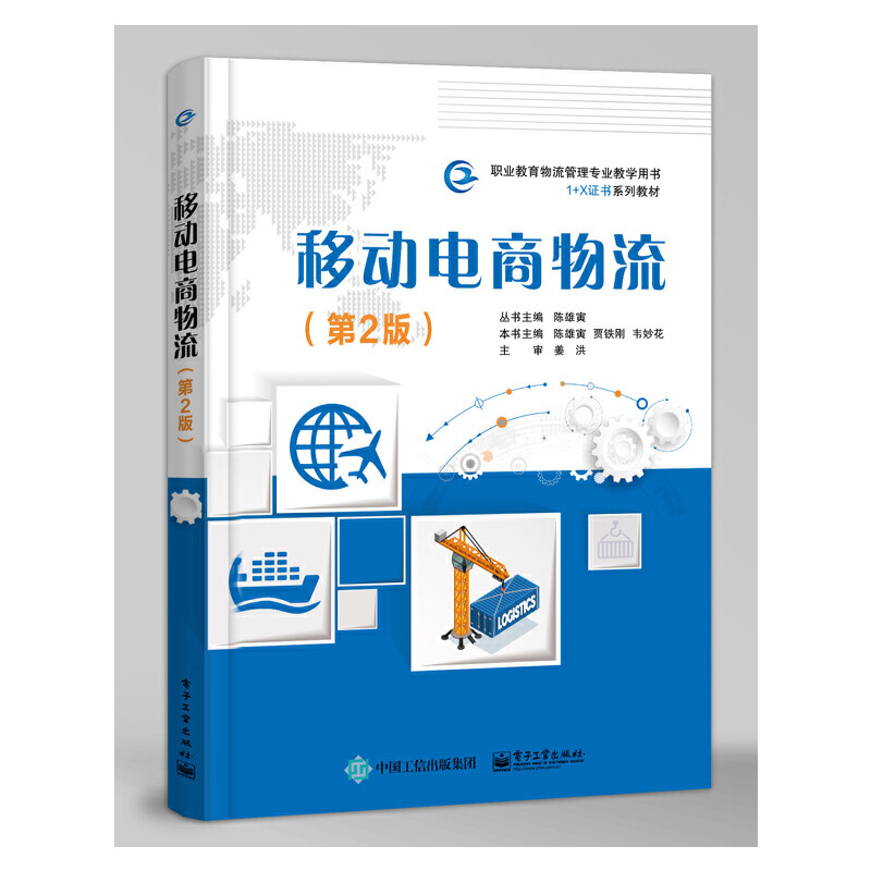 �Ƅ�(d��ng)�����������2�棩