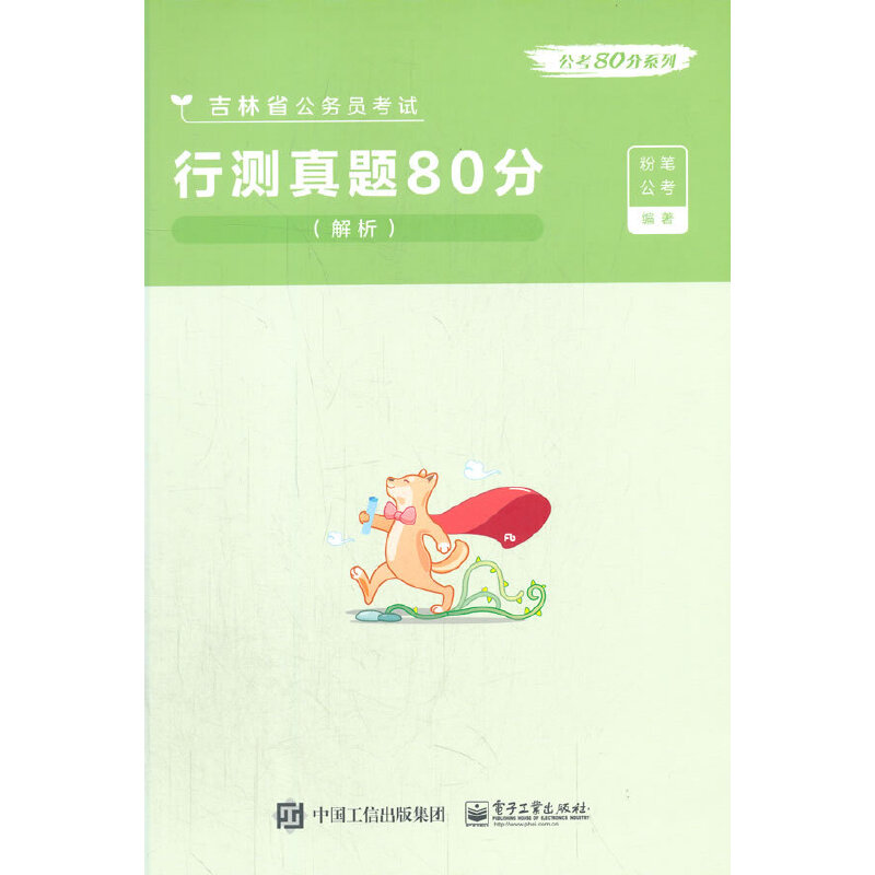 �Мy(c��)���}80�֣�������