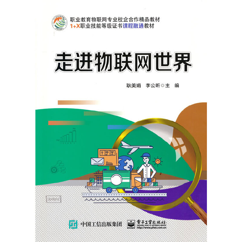 ���M��(li��n)�W(w��ng)����