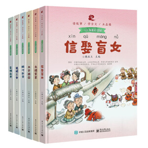 �x���W(xu��)������Ʒ��һ�Ԟ��ذٽ��p��ȫ6�ԣ�