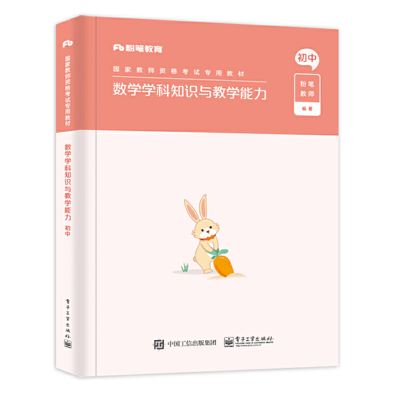 ��(sh��)�W(xu��)�W(xu��)��֪�R�c�̌W(xu��)����������