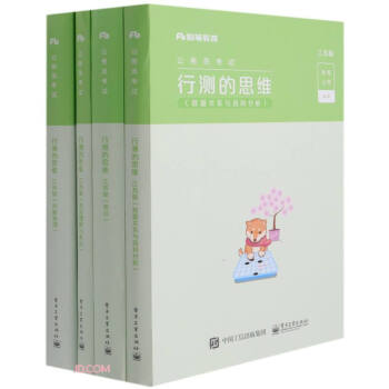 �Мy(c��)��˼�S(���K�湲4��(c��)����(w��)�T��ԇ)