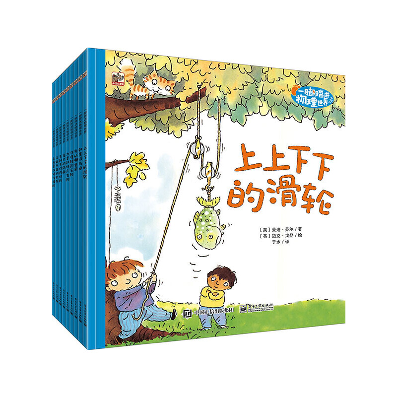 һ�_̤�M�������磨ȫ9�ԣ�