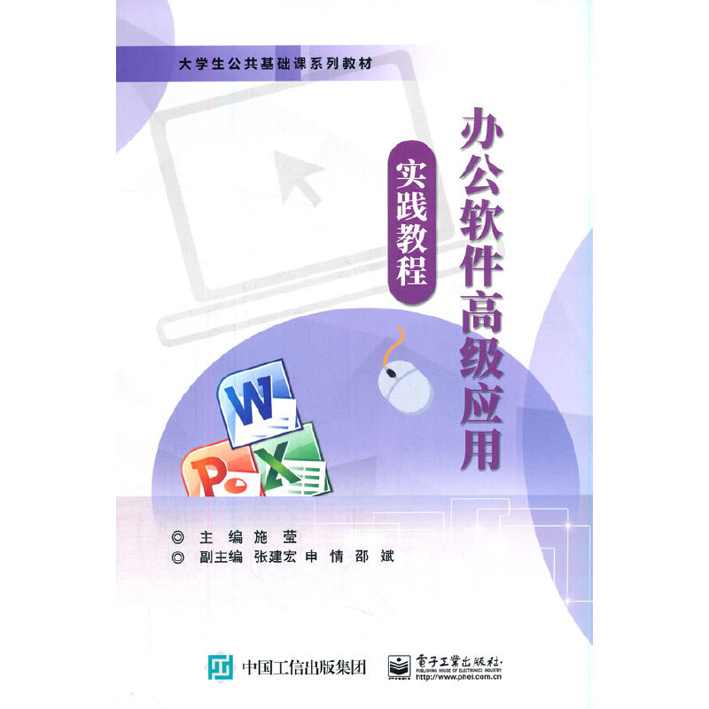 �k��ܛ���߼���(y��ng)�Ì�(sh��)�`�̳�