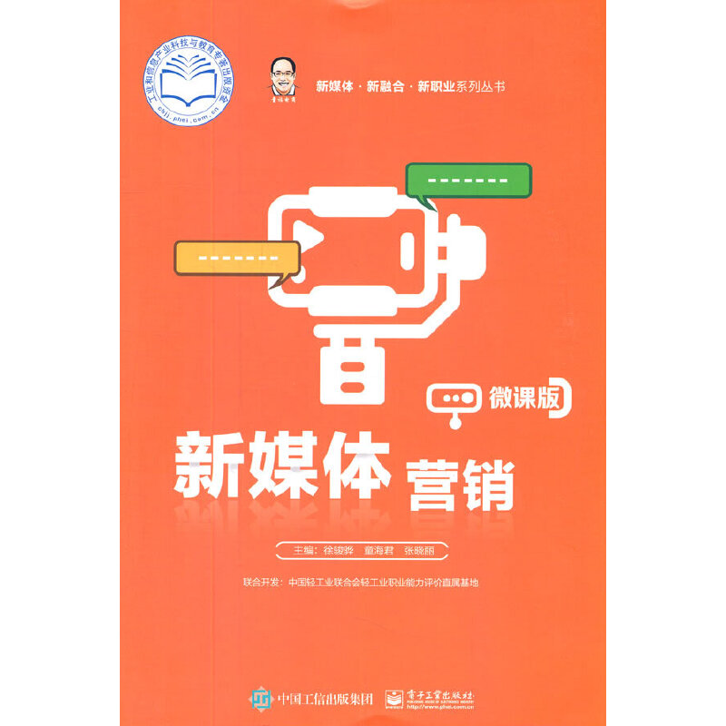 ��ý�w�I�N