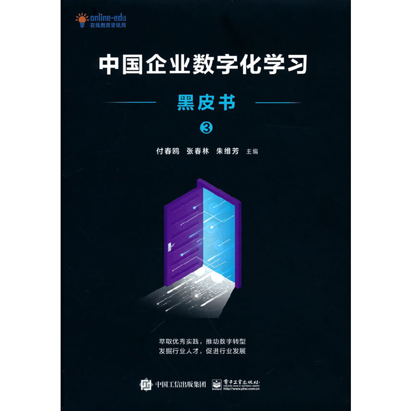 �Ї�(gu��)��I(y��)��(sh��)�ֻ��W(xu��)��(x��)��Ƥ��(sh��)3